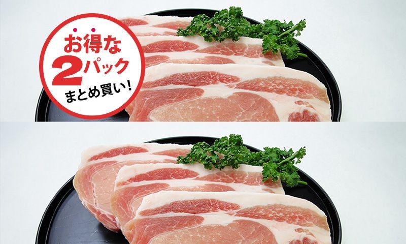 ダブル　容量：1kg（125g×4枚×2セット）