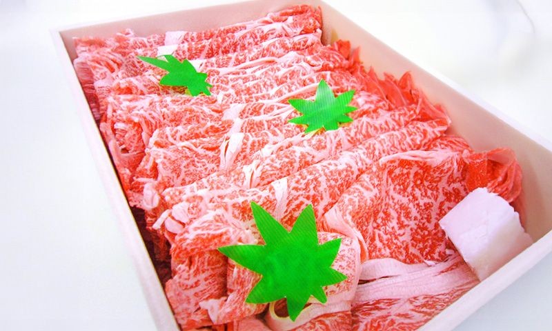 土佐和牛・肩ロース【すき焼き】