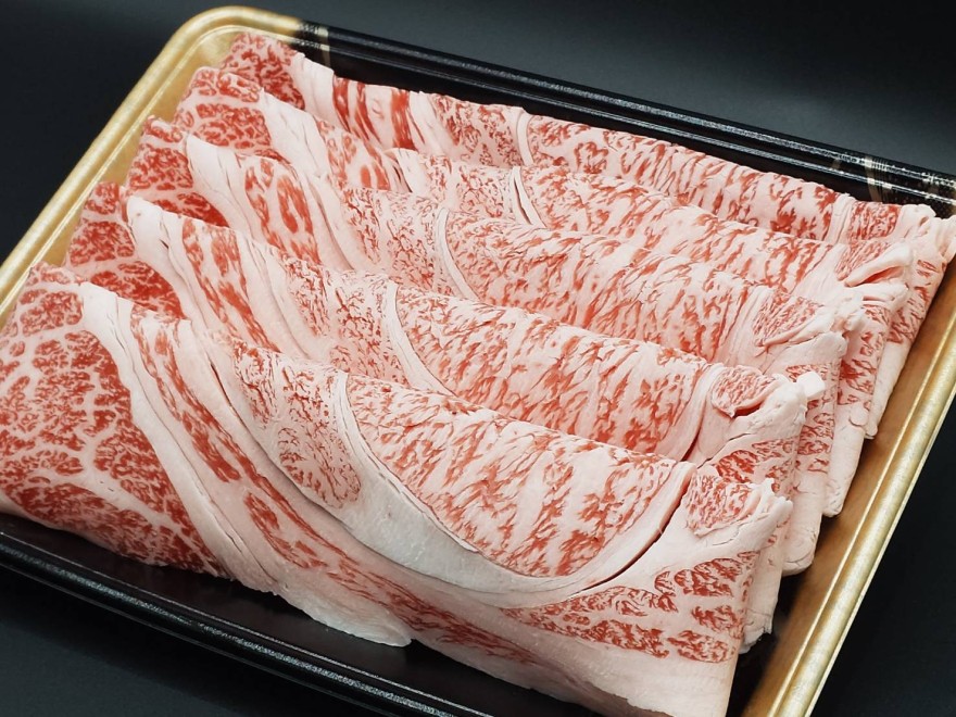 【土佐和牛・黒毛和種】ロース：すき焼き・スライス用